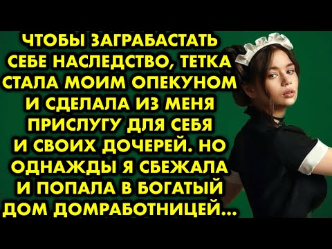 Видео: Коралл и флот: матч на небесах