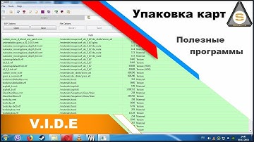 Source SDK - VIDE (Упаковщик BSP карт и не только)