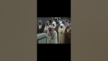 تلاوة خاشعة من فضيلة الشيخ أ.د.#ياسر_الدوسري من سورة الزخرف