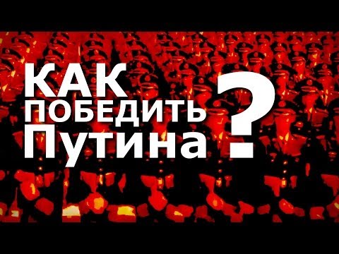 YouTube видео