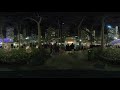 Bryant Park at Night with QooCam 8K