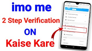 How To Turn On Imo 2 Step Verification - imo 2 step verication screenshot 5