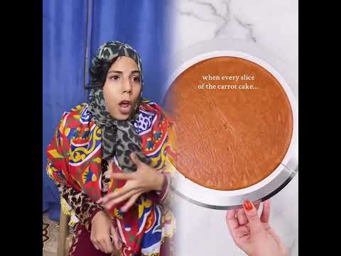 لما جرتكو تبقا حشاريه