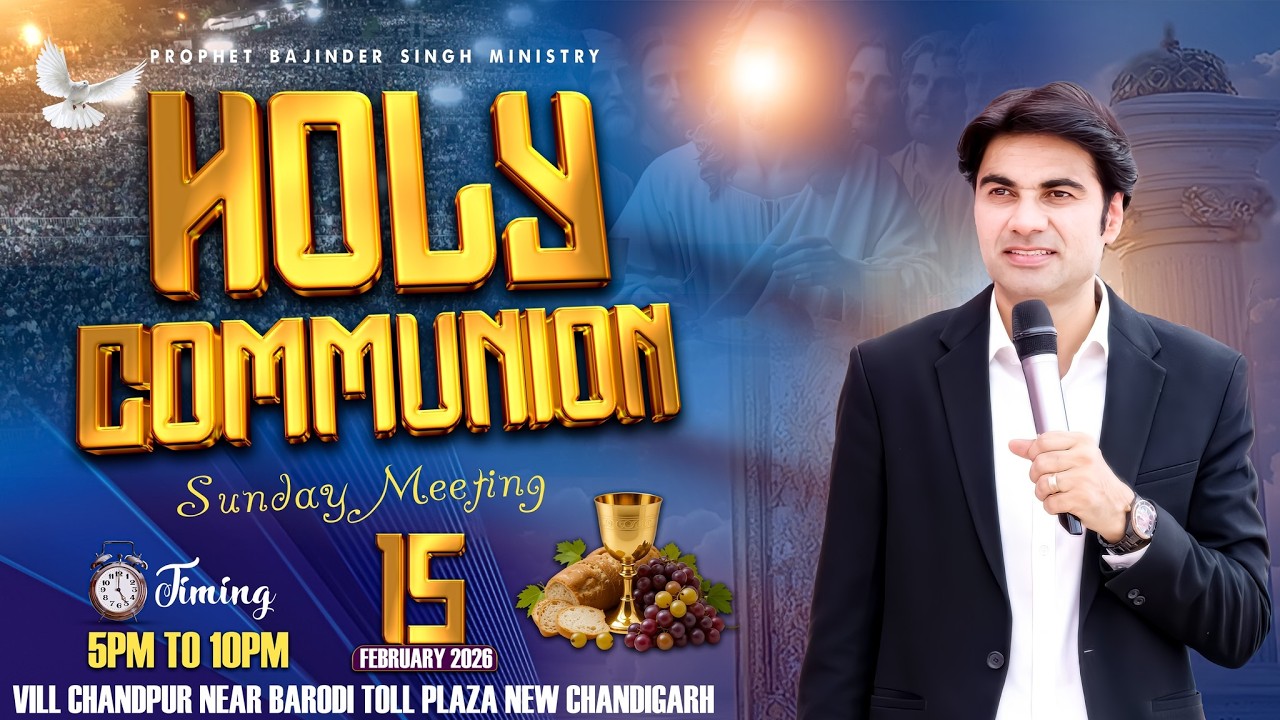 PROPHET BAJINDER SINGH MINISTRY 15 FEB EVENING MEETING LIVE