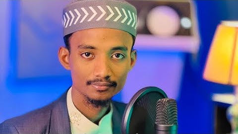 সূরাঃ ১১২/ আল-ইখলাস | Al-Ikhlas | سورة الإخلاص আয়াতঃ ৪ মাক্কী