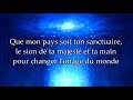 Soleil levant lyrics. par le groupe Adorons l