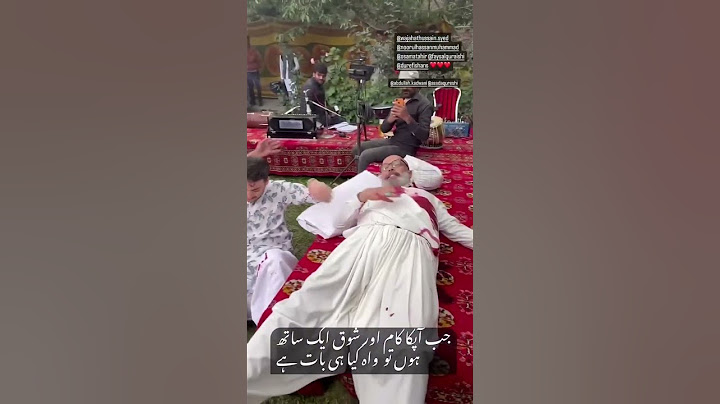 Khaie Episode 5 Funny Scene.#funny #drama #Khaie #FaisalQureshi #SabaFaisal #DureFishan #IshqMurshid