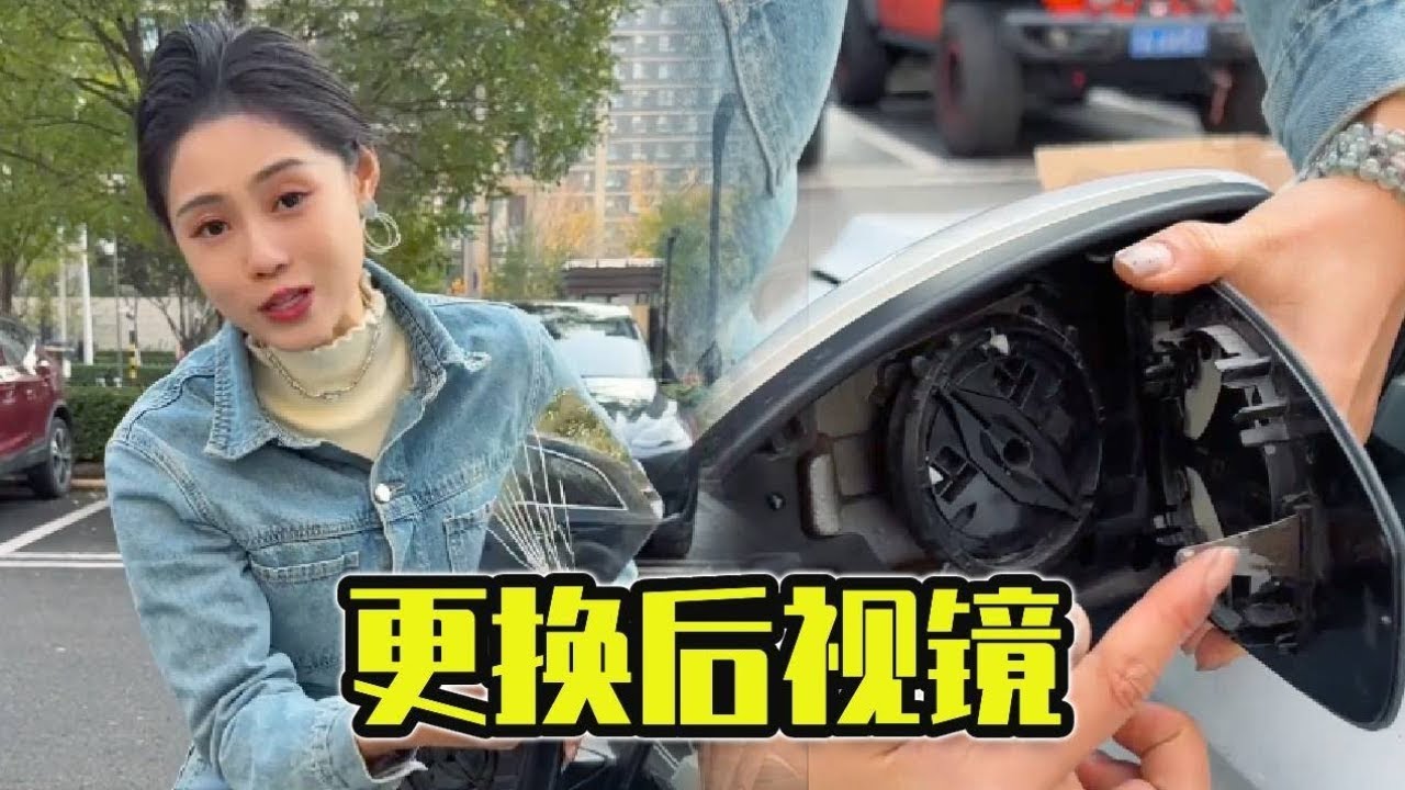 每個人都應該了解的汽車維修技巧，千萬別錯過，能省大錢！#car #fix #fyp