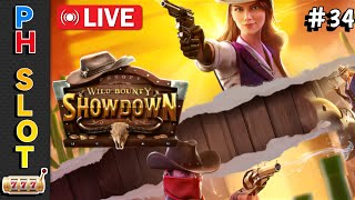 🔴PH SLOT LIVE | WILD BOUNTY SHOWDOWN NO.34 | PRAGMATIC PLAY | PG SOFT screenshot 1