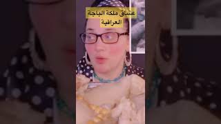 رابط الفيديو مثبت للمشاهدة وشكرًا لكم