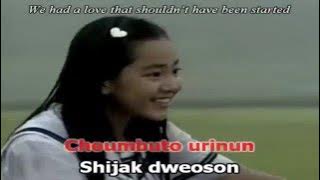 [Karaoke beat] Reason - Jung Il Young (Autumn in my heart OST)