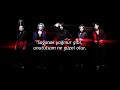 BUCK-TICK - Boukyaku忘却 「T&uuml;rk&ccedil;e Alt Yazılı」
