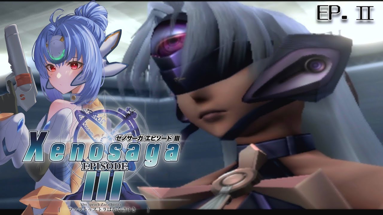 27□ゼノサーガ エピソードⅢ T-elos RI0606-10 Xenosaga Ⅲ T