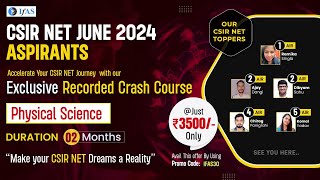 Csir Net June 2024 | Exclusive Crash Course & Test Series | Ifas Physics