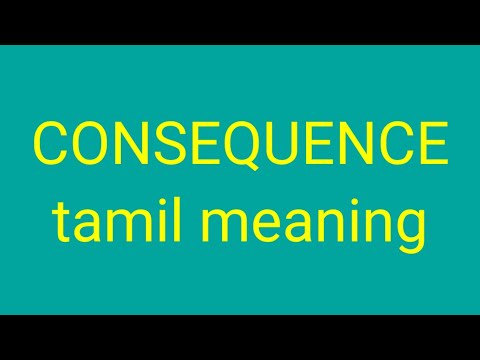 Consequence Tamil MeaningSasikumar