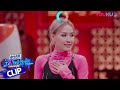 ibuki现场忘词超可爱，卡卡花式“表白”女神！ | 这！就是街舞 第四季 Street Dance of China S4 | 优酷综艺 YOUKU SHOW