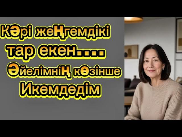 Ең үлкен әтештер анал қос ену Порно