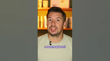Несмываемые средства для волос, необходимые каждой девушке!