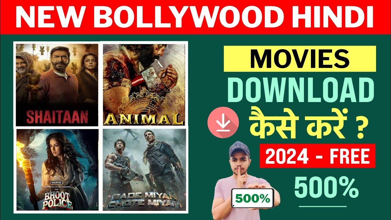  Bollywood Movie Download  How To Download Bollywood Movies  New Bollywood Movie Download  2024