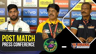 PKL 9:  Patna Pirates Vs Bengal Warriors Post-match Press conference | Mohammadreza Shadlu & Neeraj