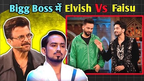 bigg boss ott season 3 || weekend ka vaar || faisu vs elvish yadav || Anil Kapoor || full episode ||