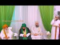 Naat nabi saw program in canada p2  ghaziya murtuzaiya  peer o murshid qibla sarkar osmanabad