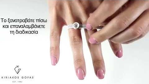 Multisizer Kiriakos Gofas Jewelry