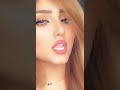 سأبقى أنثى قويه لوحدي وسلاما لمن راق له الابتعاد