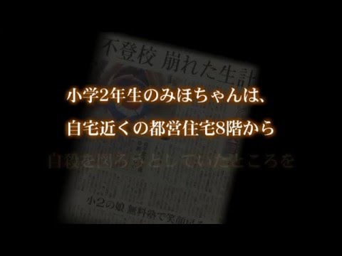 2014年新年会ムービー
