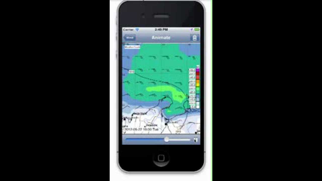 Animation in WeatherTrack