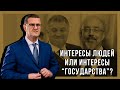 Жители ОРДЛО продолжат платить штрафы на КПВВ🇺🇦 ?  Донбасс Реалии Сегодня