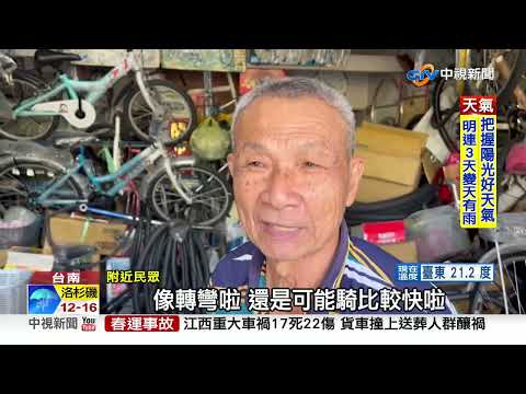 太扯!轎車撞機車"騎士翻滾" 5分鐘內"原地2車再撞"│中視新聞 20230108