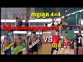 cambodia volleyball.បីសាចសេវីស ម៉ាប់ឆ្វេង សុវណ្ណនាថ ផាន់ណា vs យុន រាជ វា