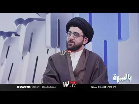 الشيعي اذا مت بافلاونزا شه يد ابو حبيب الصافي يوضح تصريحه