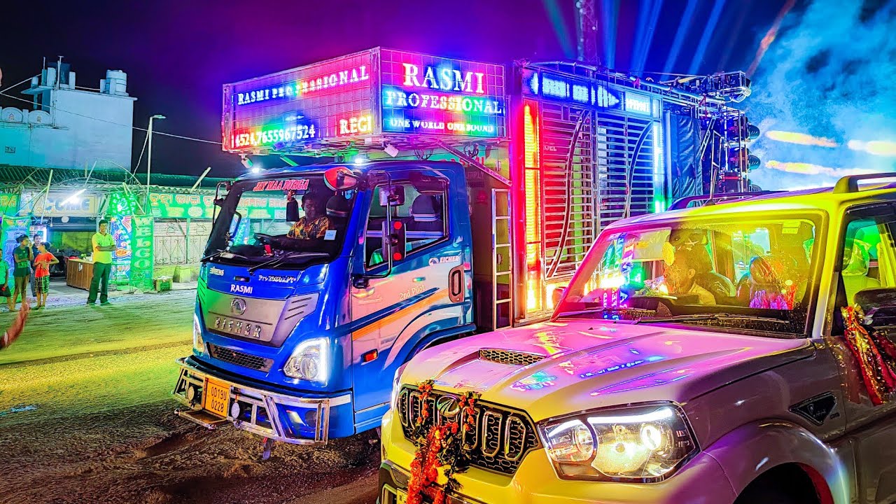 Dj Rasmi Professional New Setup 2022 Angul Night Marriage Program Full HD | Odisha Dhun