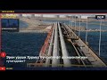 Эрон уруши Ҳурмуз бўғози нефт ҳукмронлигини тугатадими? | 1 ta yangilik | 28.04.2026