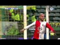 El Ahmadi