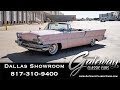1957 Lincoln Premiere Convertible - Gateway Classic Cars of Dallas #962