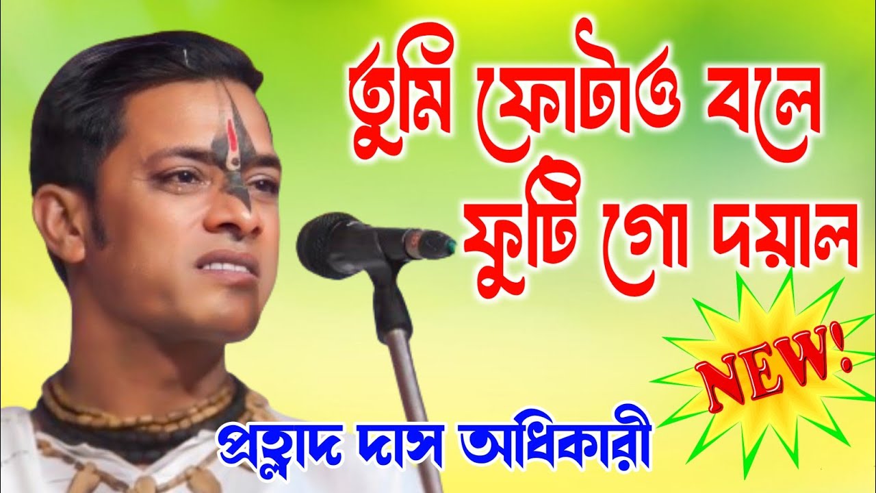 Nokia Lumia-da porno tomosha qiling Vaginaning juda yaqin surati