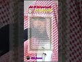 اروع قرات للقارئ سلمان العتيبي من سورة البقرة الصفحة ١٥كاملة