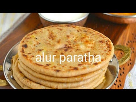 আলুর-পরোটা-কিভাবে-তৈরি-করবেন-দেখুন-(alur-paratha)---in-bengali