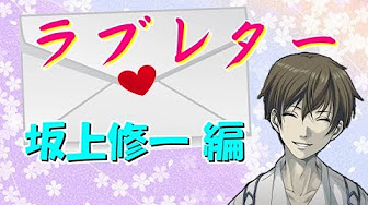 学校であった怖い話 短編集 Youtube