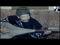 خالدات المرحوم سي محمد رويشة ثيويرگا ذاثسحيليل FEU MOHAMED ROUICHA 