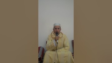 ما تيسر من سورة الجمعة بصوت القارئ عزيز الهايب