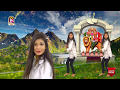 Jyoti Vanzara new song | Allak Chalanu | latest song 2017