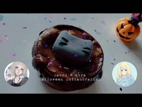 のらはお?夜菓子屋さん??‍⬛ ～ nora × haoru Halloween collaboration ～ ┋スライム┋slime┋슬라임
