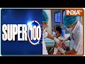 Super 100: Non-Stop Superfast | January 17, 2021 | IndiaTV News