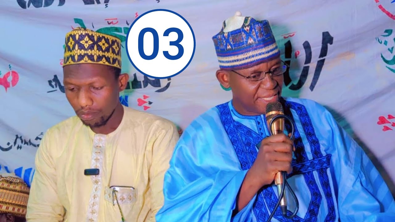 Ramadan Tafsir 003 daga Sheikh Ubale Adakawa Kano - YouTube