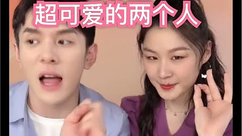 【李佳琦X金靖】直播录完整版！！！太有意思了笑的人腮帮子痛，希望小姐姐能经常来玩啊 - 天天要闻