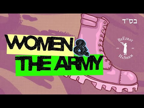 Can Women Fight with Weapons in the End of Days?